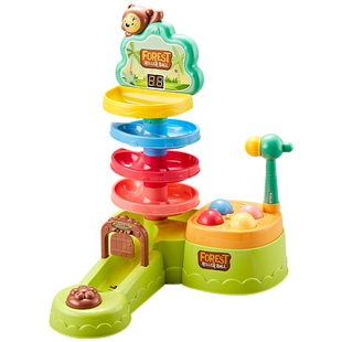 投篮轨道转转乐婴儿6个月以上叠叠乐玩具宝宝消耗体力益智滚滚球1