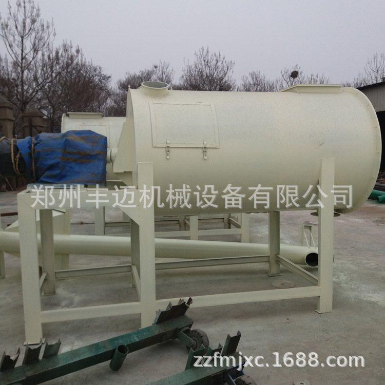 螺带卧式预混干粉砂浆机 电动搅拌砂浆生产线 建筑腻子粉混合机,五金/工具,拌料机,淘宝优惠券,粉丝福利购,淘宝优惠卷