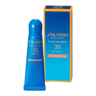日潮跑腿SHISEIDO资生堂艳阳夏系列果冻防晒唇蜜唇彩10g唇部护理