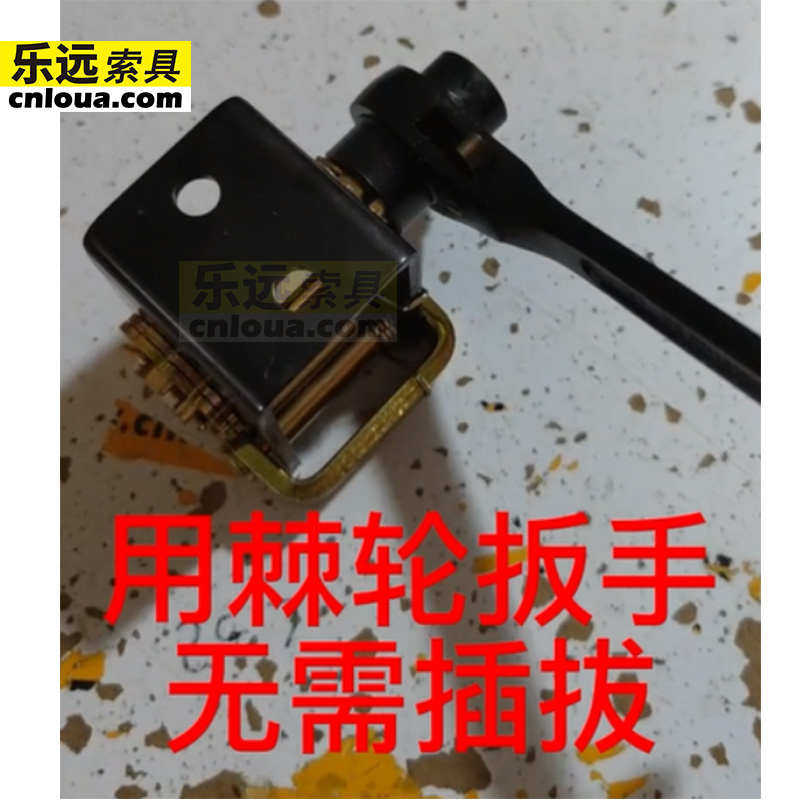 货车紧绳器卡车绑带绞紧齿轮焊接加厚收紧绞车电缆管夹线束紧固器