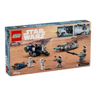 【自营】【顺丰速运】LEGO乐高40755帝国登陆舰大战义军侦查艇