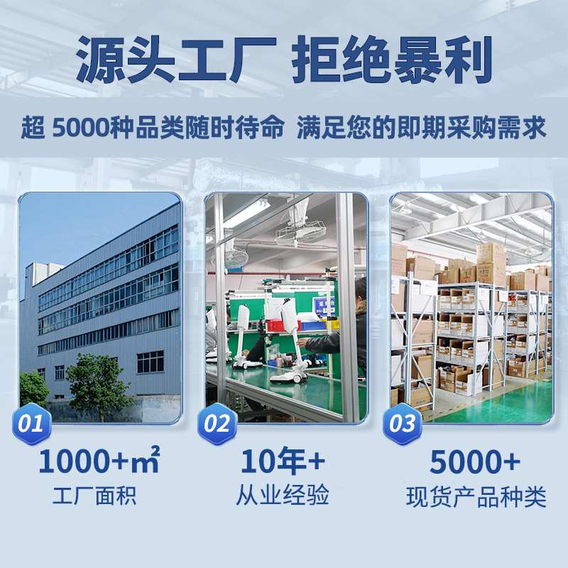 适用于追觅洗地机H20/H30/h12pro/m13/T12/H11底座充电器配件