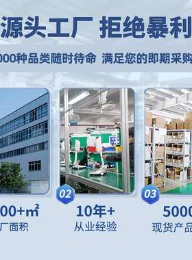 适用追觅除螨仪除侧耗材盖螨配件D30ProD20ProD20滚刷配件仪