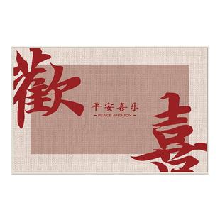 入户门地垫高级感进门玄关垫子家用大门口防滑耐脏地毯门外蹭脚垫