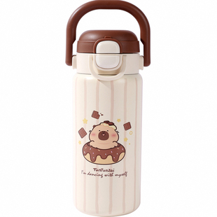 豚豚崽烘焙坊2代胖胖马克杯便携双饮拎手保温保冷杯学生上学杯子