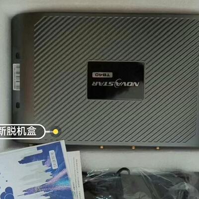 全新NOVA诺瓦TB40（原TB4）10台 25年7月新机，议价