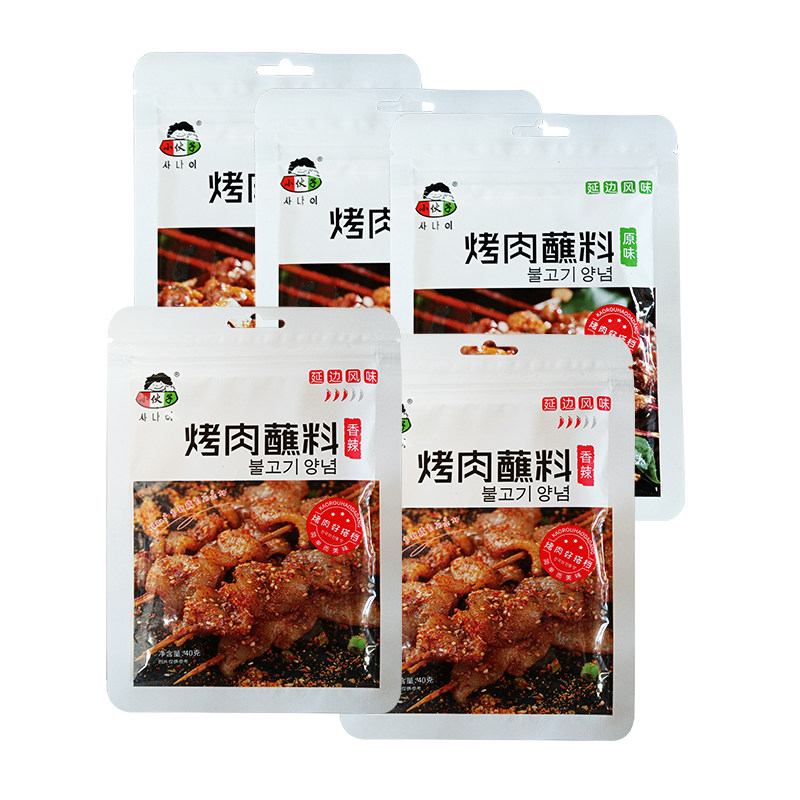 小伙子烤肉蘸料香辣味5袋