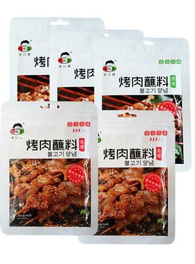 小伙子烤肉蘸料香辣味5袋