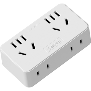 多功能插座转换器三脚一转四14孔二三插头一拖四转接头扩充电插排