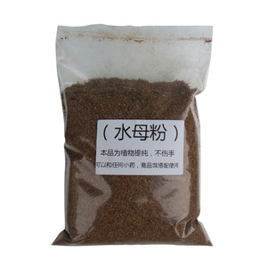 进口5A全纯水母状态粉拉丝粉小米拉饵料膨胀粉拉红虫水拉饵蜘蛛丝