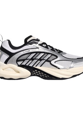 滔搏adidas阿迪达斯男女CLIMACOOL VENTO运动休闲跑步鞋KK1809