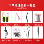 全真发头模学徒理发店练习可烫染吹剪造型美发公仔头模特头假人头