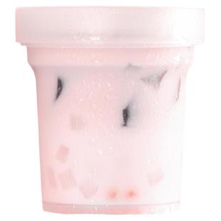 一次性水果捞盒子烧仙草杯子酸奶芋圆外卖甜品烤梨奶茶打包盒商用