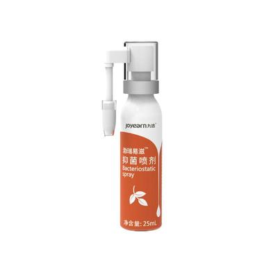 院线同款九远芝麻油抑菌喷剂鼻子干燥流鼻血滋润保湿黏膜每瓶25ml