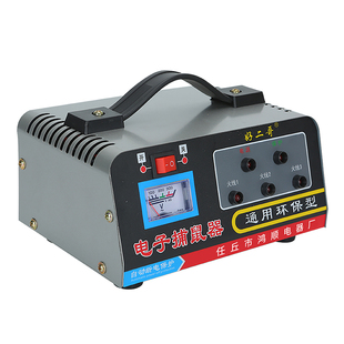 家用捕鼠器电子高效全自动压驱鼠灭鼠机老鼠夹子笼耗子神器