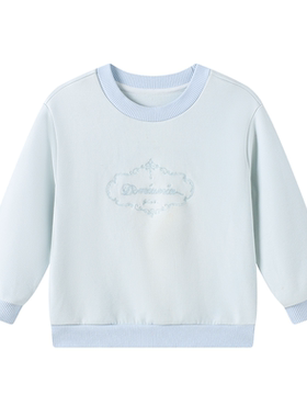 [新品]Domiamia儿童卫衣男女宝宝26秋冬季婴幼儿百搭休闲上衣
