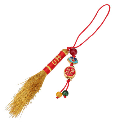 中高考金扫把金笔挂件