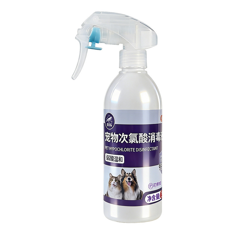 爱特福次氯酸宠物消毒去味喷雾