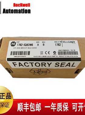 议价罗克韦尔1794-ASB/D1746-IB16 1202-C30(20-HIM-C3S配）AB模