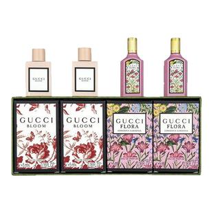 香港直邮Gucci古驰花悦绽放5ml*2+绮梦栀子花5ml*2伴手礼正品新款