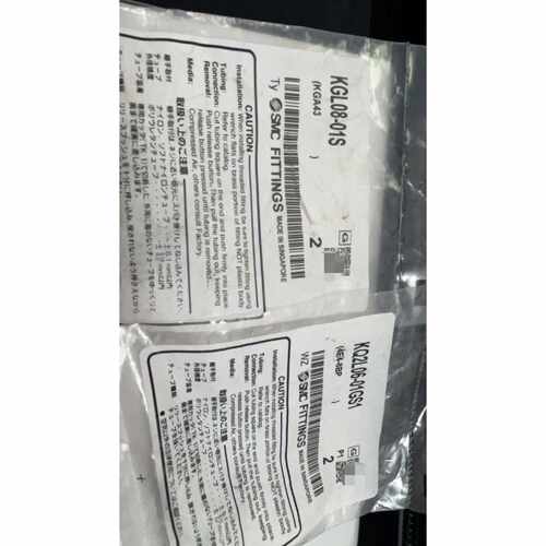 议价闲置SMC弯头KGL0801SKQ2L0601GS维修