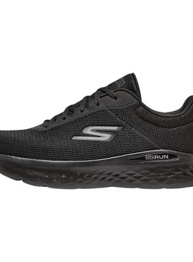 Skechers斯凯奇男子厚底轻弹缓震跑步鞋耐磨系带舒适运动休闲鞋子