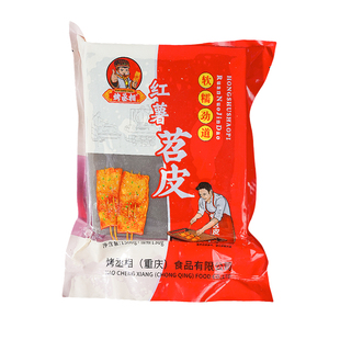 烤丞相苕皮烧烤专用半成品商用重庆大苕皮四川绍皮3.3斤露营家用