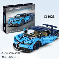 Синий фантом [статическая версия] 1200 частиц