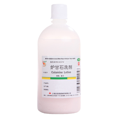 【信龙】炉甘石洗剂100ml*1瓶/盒