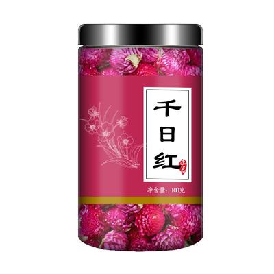 正品天然千日红花干花朵红巧梅