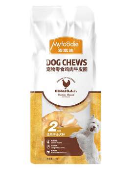 麦富迪零食磨牙棒牛皮圈大小型犬