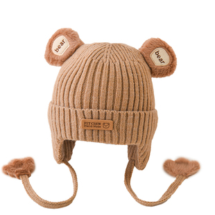 婴儿帽子秋冬季男宝宝可爱针织帽婴幼儿冬季毛线帽外出护耳帽围巾