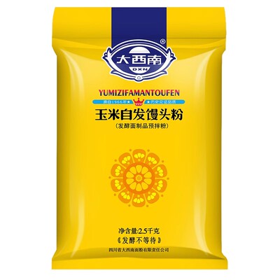 大西南玉米自发粉5斤免发酵新货