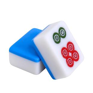 迷你麻将便携式手搓家用宿舍户外旅行露营网红高颜值mini小号麻雀