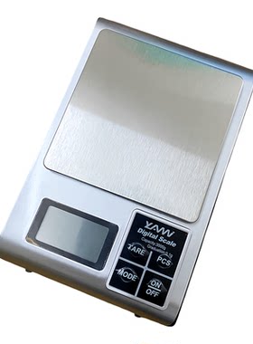yami吧台称烘培咖啡多用厨房秤