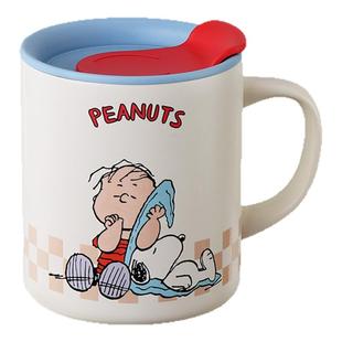 史努比保温马克杯不锈钢杯子办公室咖啡杯儿童水杯家用防摔牛奶杯