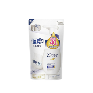 【自营】Dove多芬洁面慕斯氨基酸泡沫洗面奶替换装补充装125ml