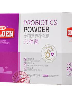 谷登猫六种菌益生菌调理肠胃