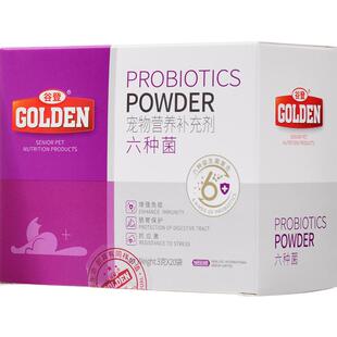 谷登猫用六种菌益生菌猫咪专用成猫幼猫便秘呕吐软便调理肠胃