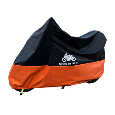 摩托车车衣防雨罩防尘遮阳321R