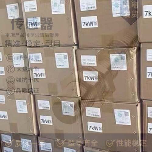 型电感式接近开关感测器XS1系列XS118B3PAM12质量保障原厂