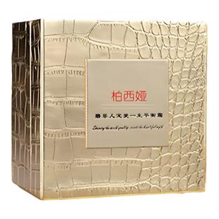 正品荻尾草荷尔蒙平衡霜自体青春调理霜改善睡眠康体霜缓解更年期