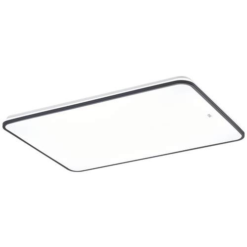 FSL佛山照明吸顶灯全光谱LED大尺寸客厅2025新款智能灯具全屋套装