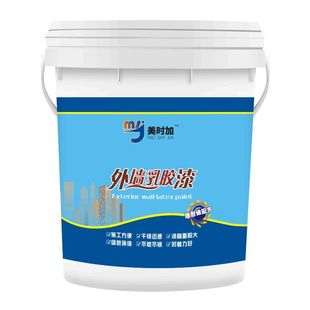 外墙漆防水防晒涂料自刷外墙乳胶漆户外白色外墙漆室内外墙罩面漆