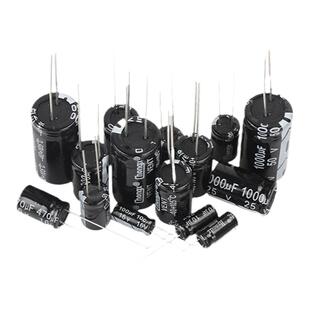 直插铝电解电容器元件16/25V/35v/50/10/47/100/220/1000/2200uf