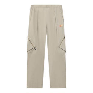 李宁反伍BADFIVE x VANDYTHEPINK联名系列长安少年男士运动长裤