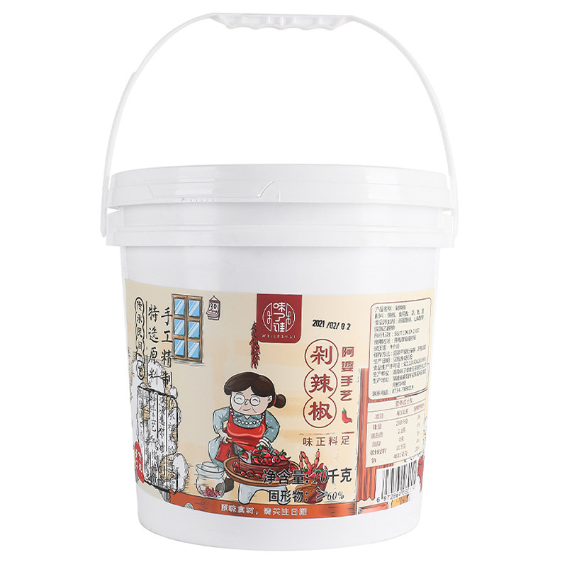四十斤桶装商用剁辣椒湖南特产农家自制超辣剁椒酱香辣蒜蓉辣椒酱