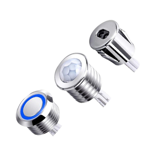 LED橱柜灯感应开关DC12V24V智能人体手扫门控触摸感应器杜邦分控