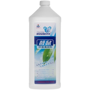 靓鼠牌多功能清洁剂植物叶面光亮剂增亮除尘营养液增绿花卉清洗剂