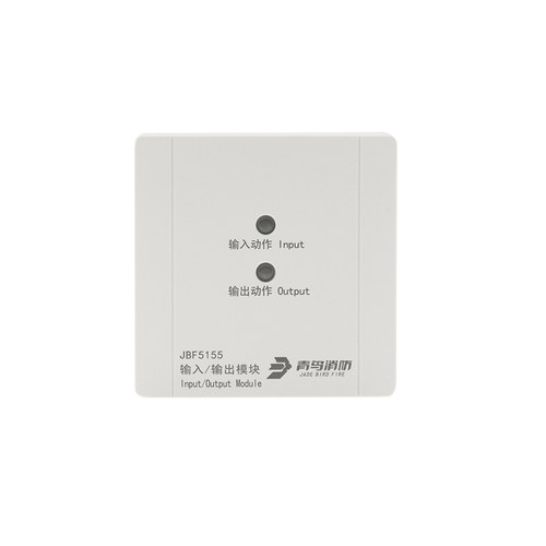 北大青鸟输入/输出模块JBF5155 消防火灾报警控制模块监控模块
